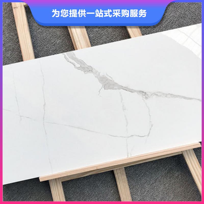 别墅装修墙面砖厂家