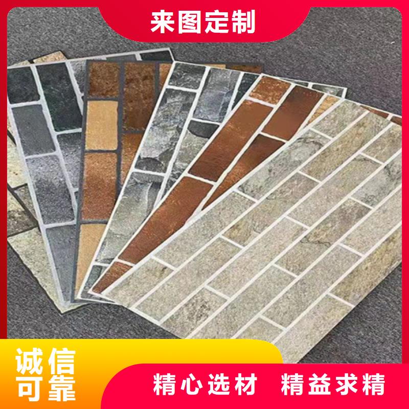 外墙砖仿古砖好品质经得住考验
