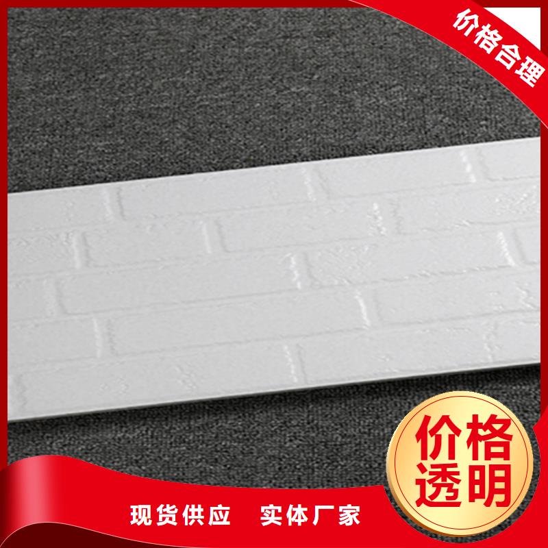 外墙砖地板砖品牌大厂家