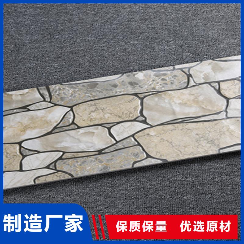 外墙砖地板砖厂家品质无所畏惧