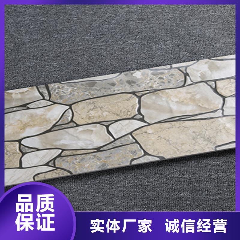 通体外墙砖