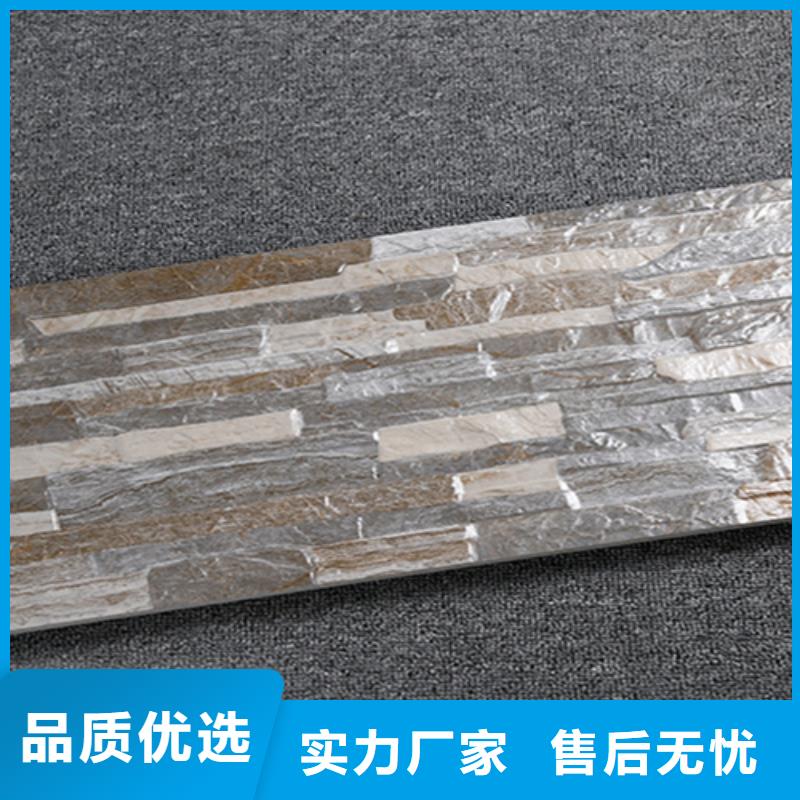 民宿建筑外墙砖厂家