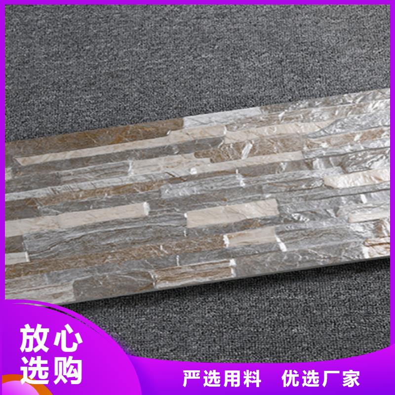 陶瓷外墙砖厂家电话