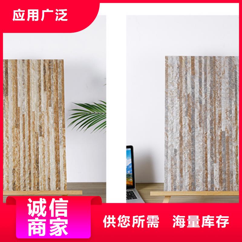 酒吧立体墙面砖厂家直发