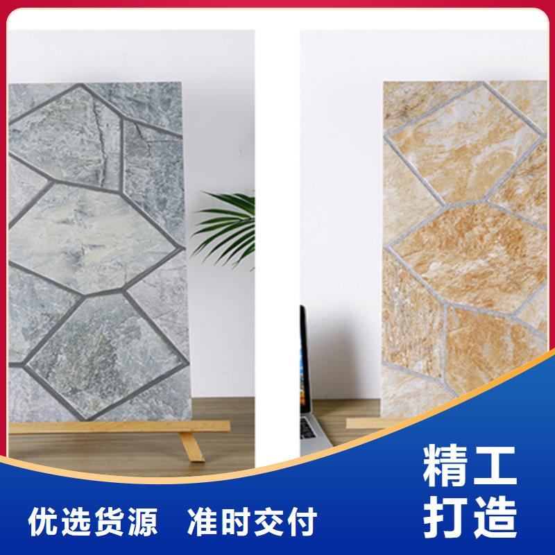 外墙砖【地板砖】为您精心挑选