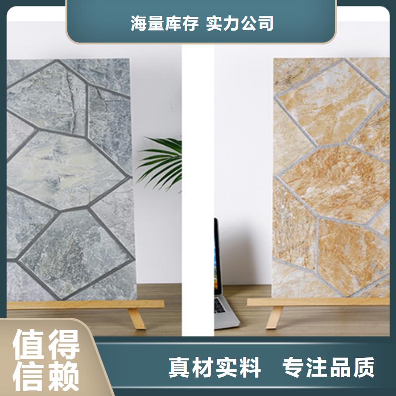 外墙劈开砖厂