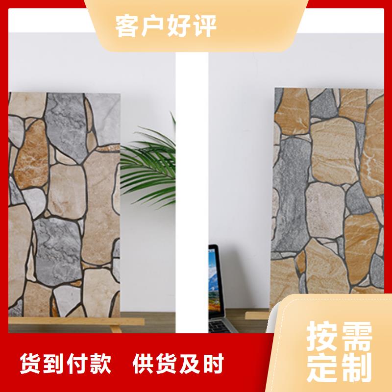 外墙砖_墙砖厂家工艺成熟