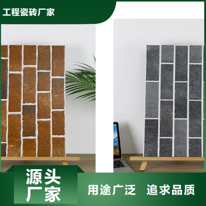 外墙砖地板砖品牌大厂家