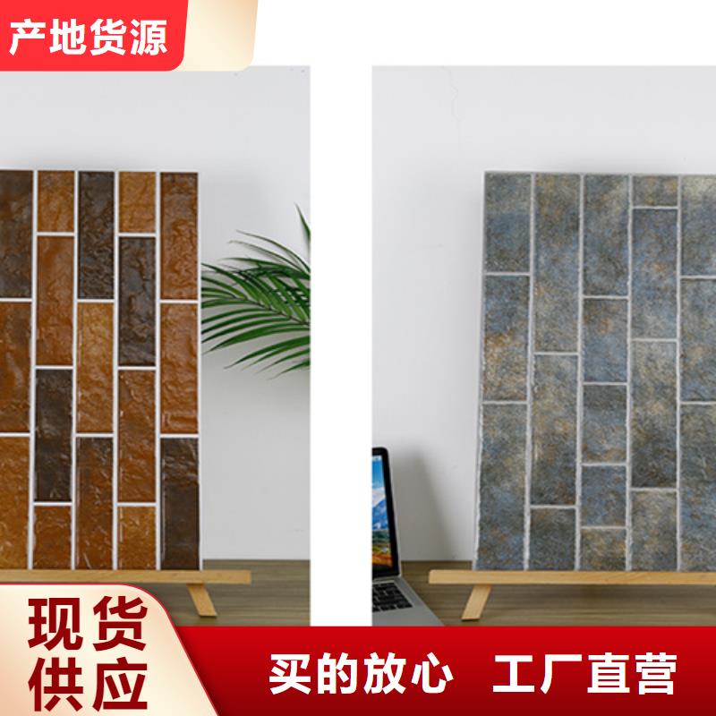 外墙砖【墙砖厂家】厂家技术完善