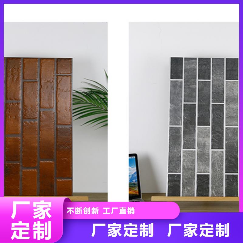 300*600外墙砖现货直供价格优