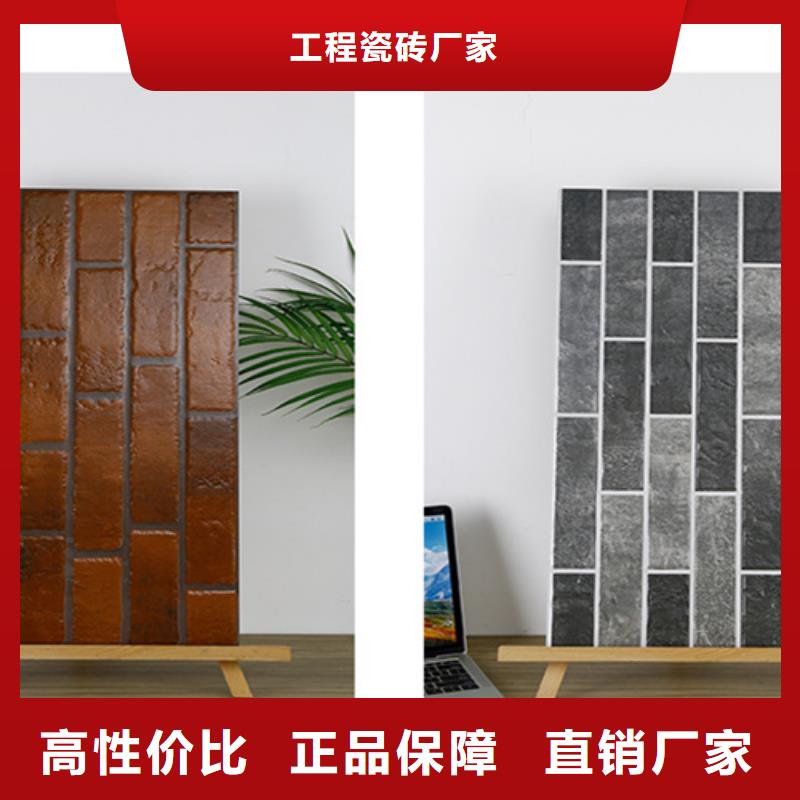 大理石外墙砖安装价格