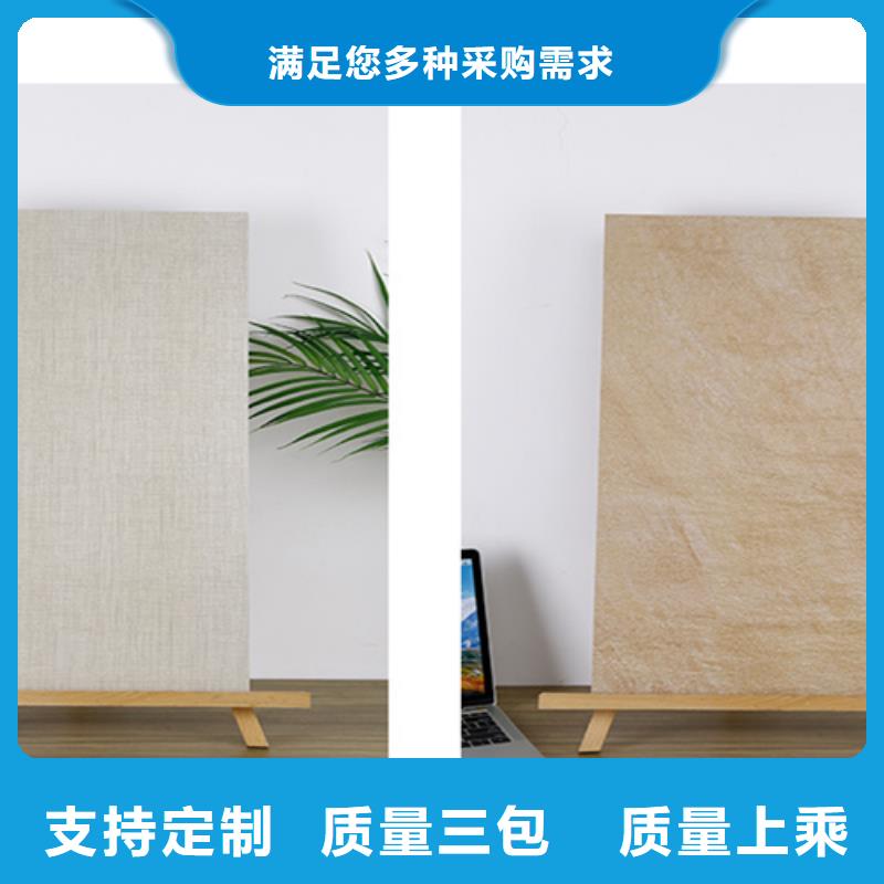 外墙砖-地板砖源头工厂量大优惠