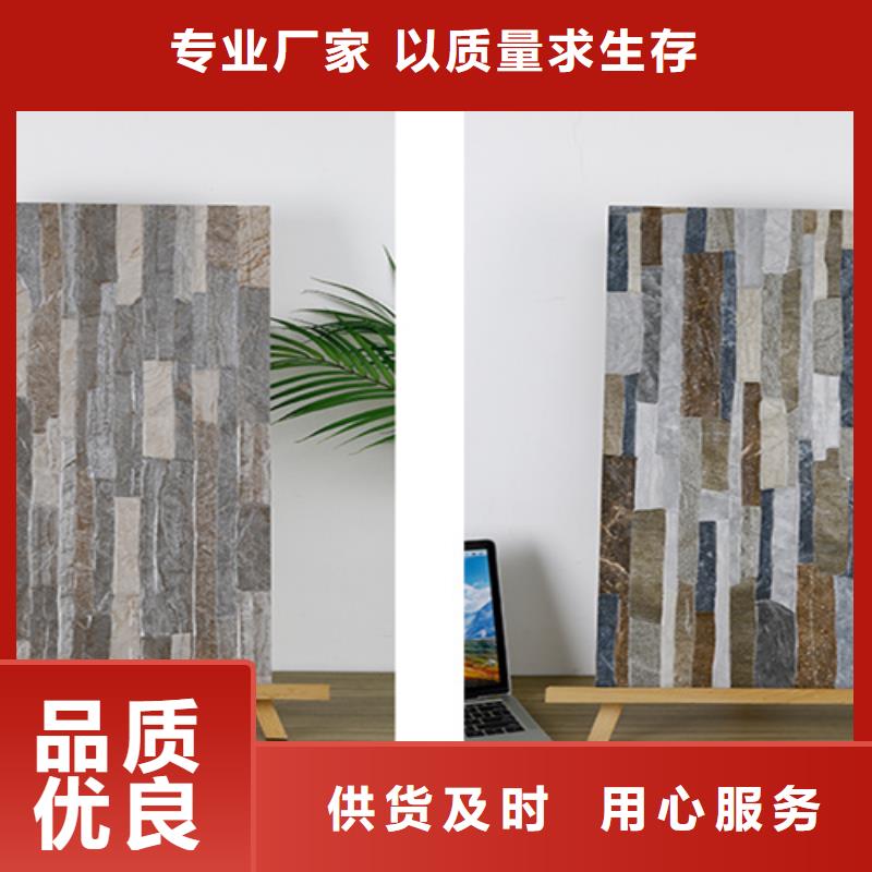 常年供应镜面外墙砖-放心