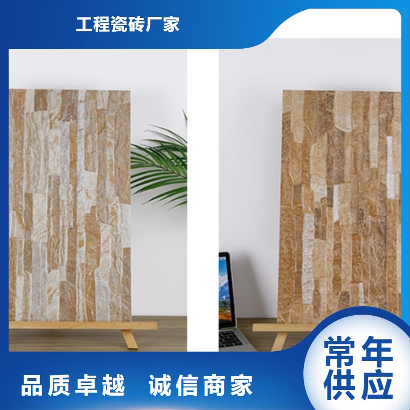 防花岗岩外墙砖厂