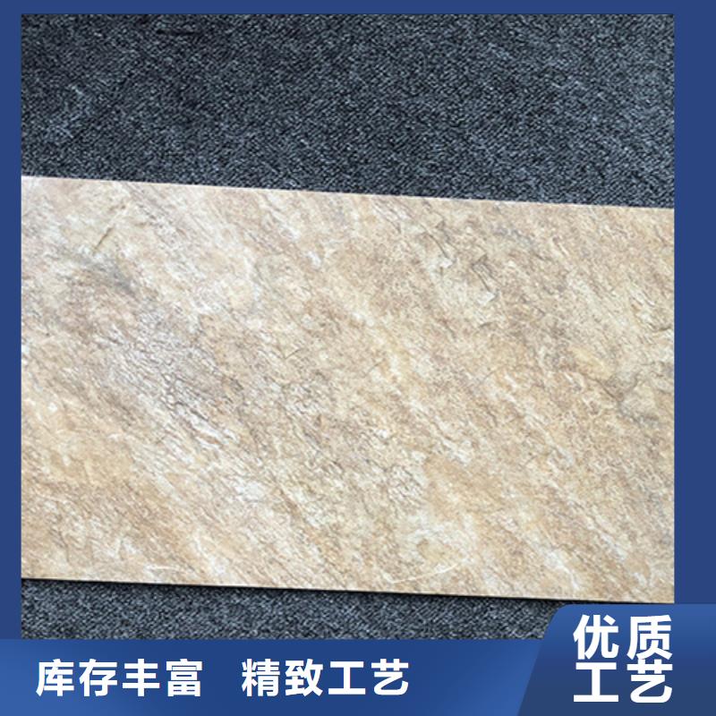民宿建筑外墙砖厂家