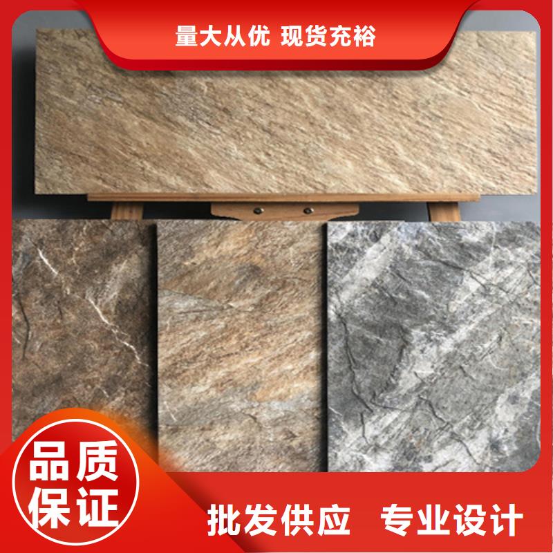 外墙砖地板砖厂家品质无所畏惧