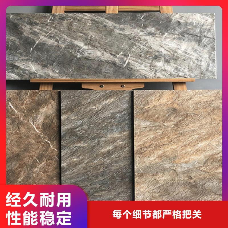 【外墙砖内墙砖同行低价】