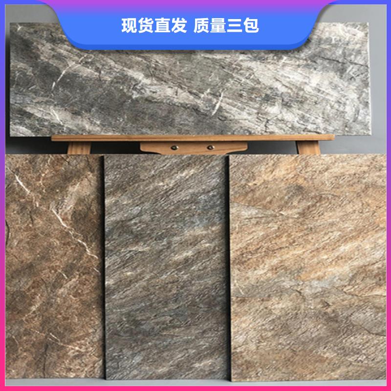 300*600外墙砖现货直供价格优