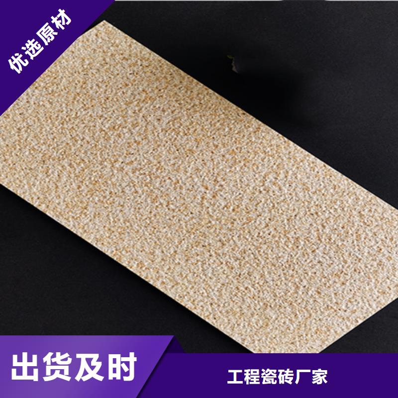 外墙砖仿古砖厂家支持货到付清