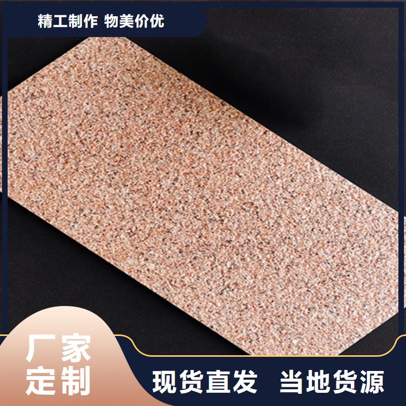 外墙砖仿古砖好品质经得住考验
