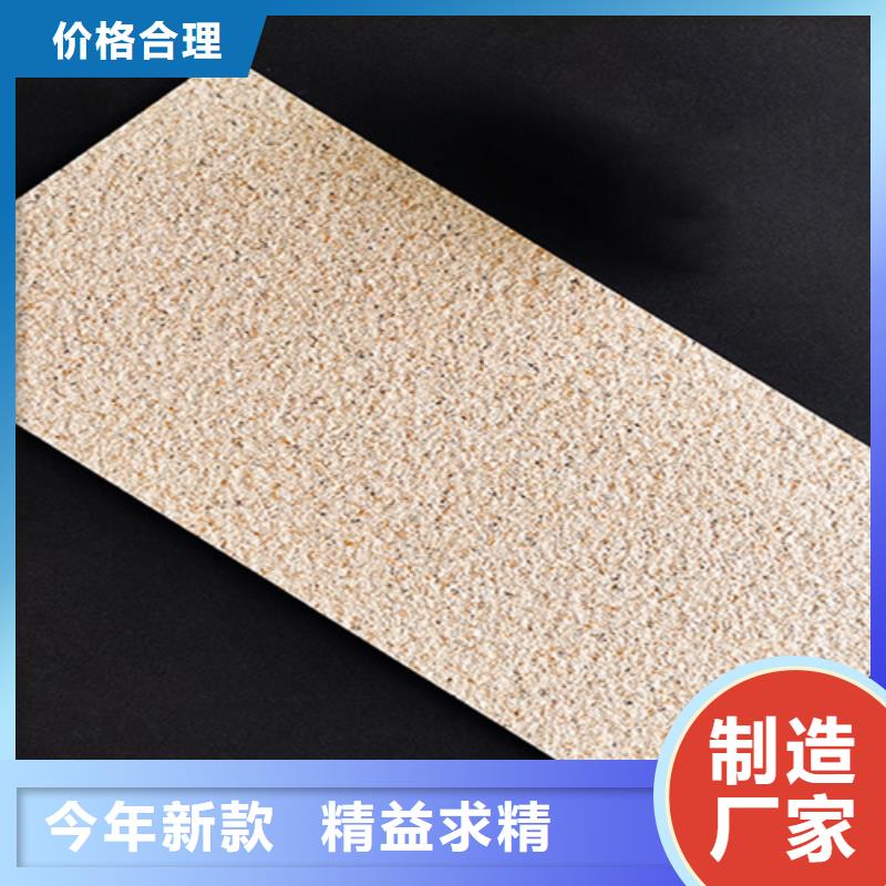 外墙砖专业信赖厂家