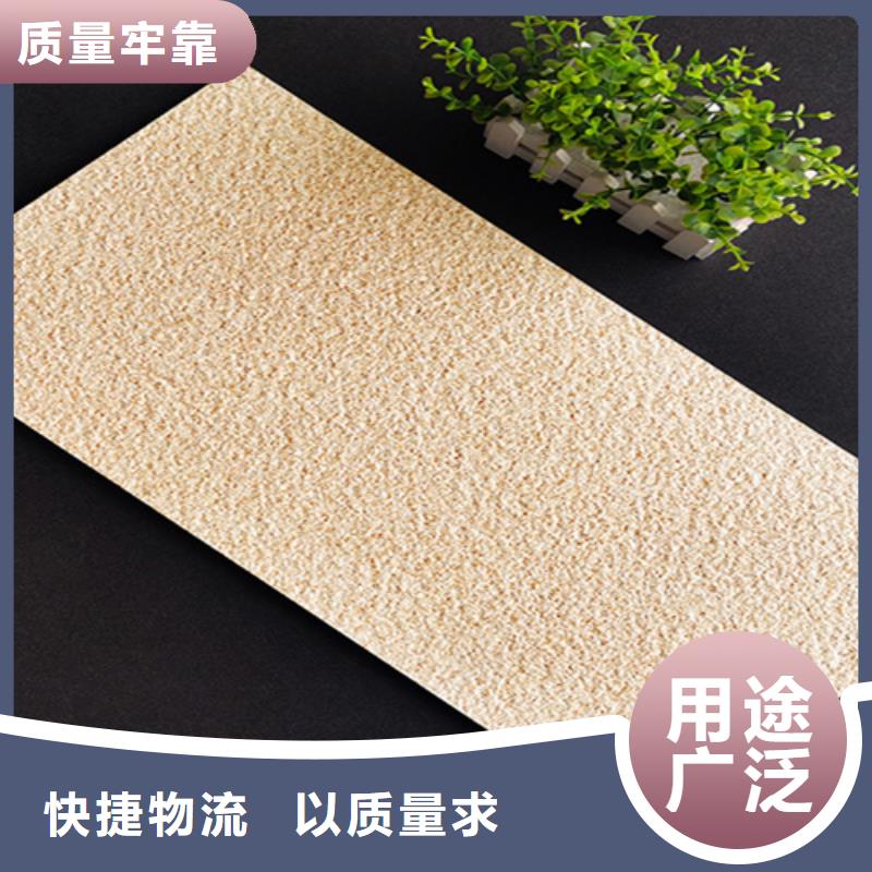 外墙砖,地铺品牌企业