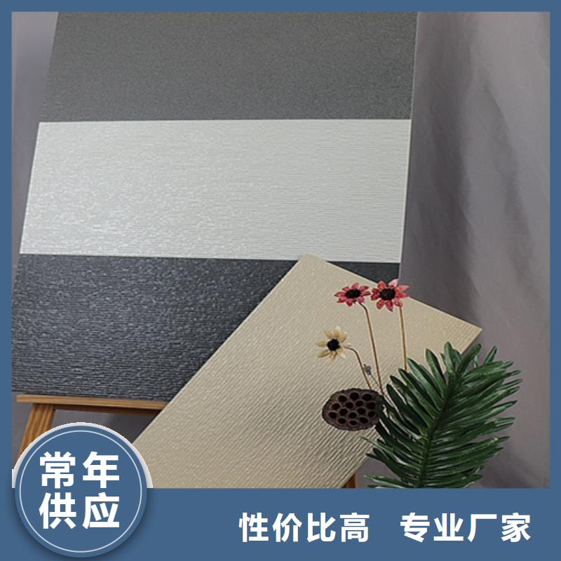 防花岗岩外墙砖厂家服务周到