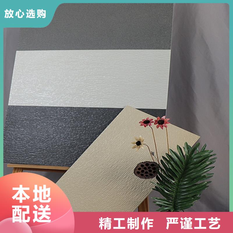 外墙砖仿古砖讲信誉保质量