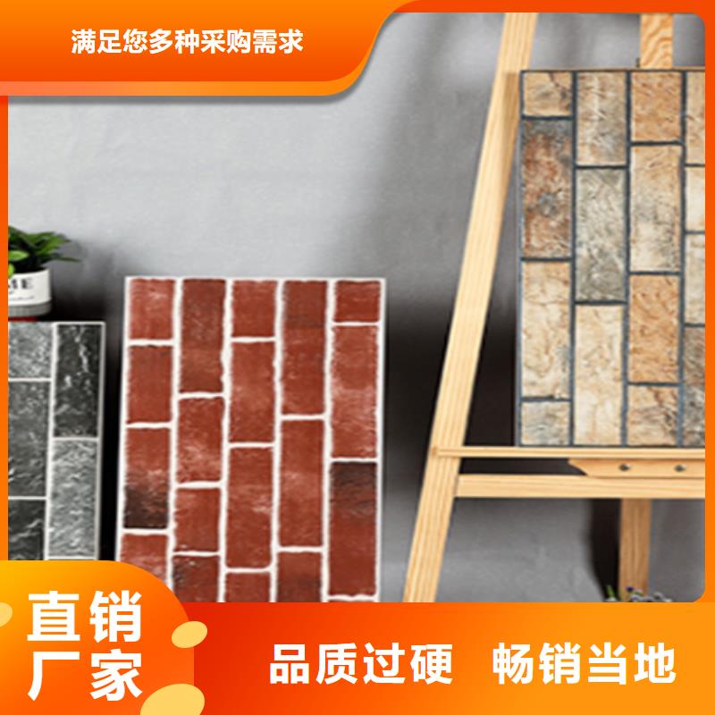 外墙仿古砖便宜批发