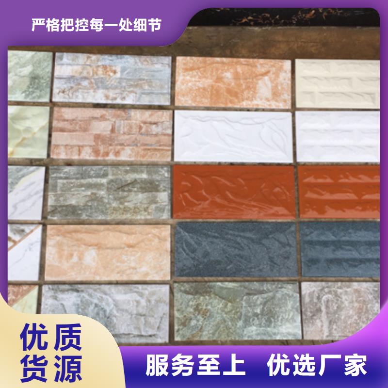 外墙砖【墙砖厂家】厂家技术完善