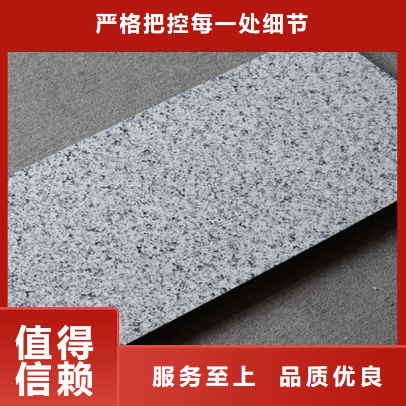 陶瓷外墙砖厂