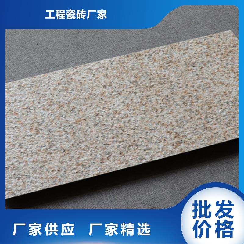 小区外墙砖就是好