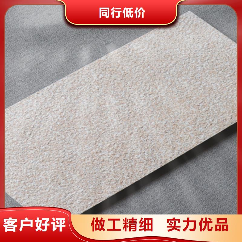 【外墙砖_地板砖厂家0中间商差价】