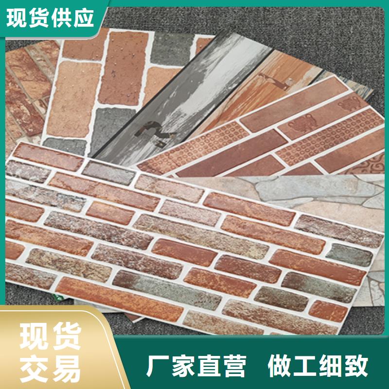 自建房外墙砖厂家