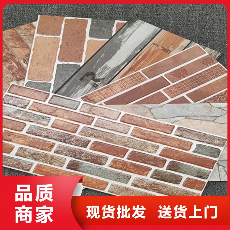大理石外墙砖厂家量大优惠