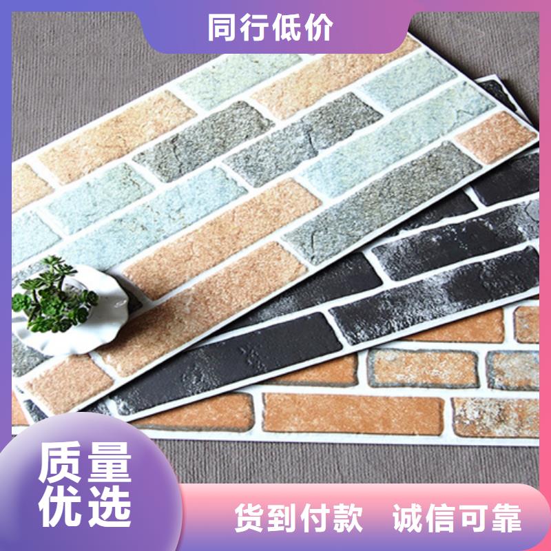 工程外墙砖厂家