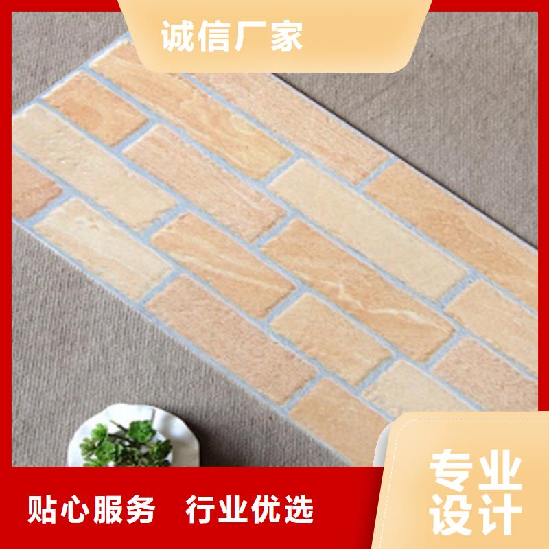 防花岗岩外墙砖实体大厂