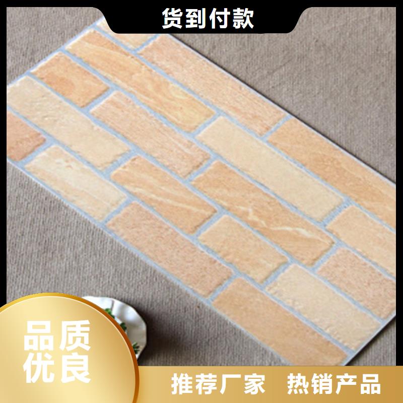 自建房外墙砖今日价格行情