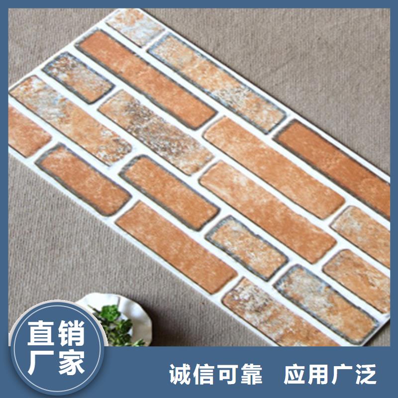 【外墙砖】仿古砖厂家货源直销
