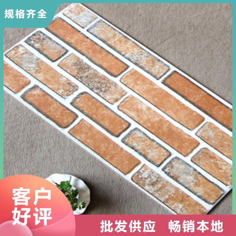 大理石外墙砖厂家量大优惠