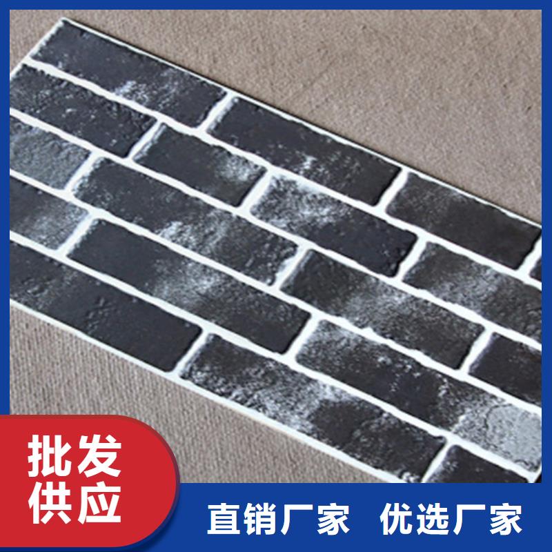 外墙砖仿古砖讲信誉保质量