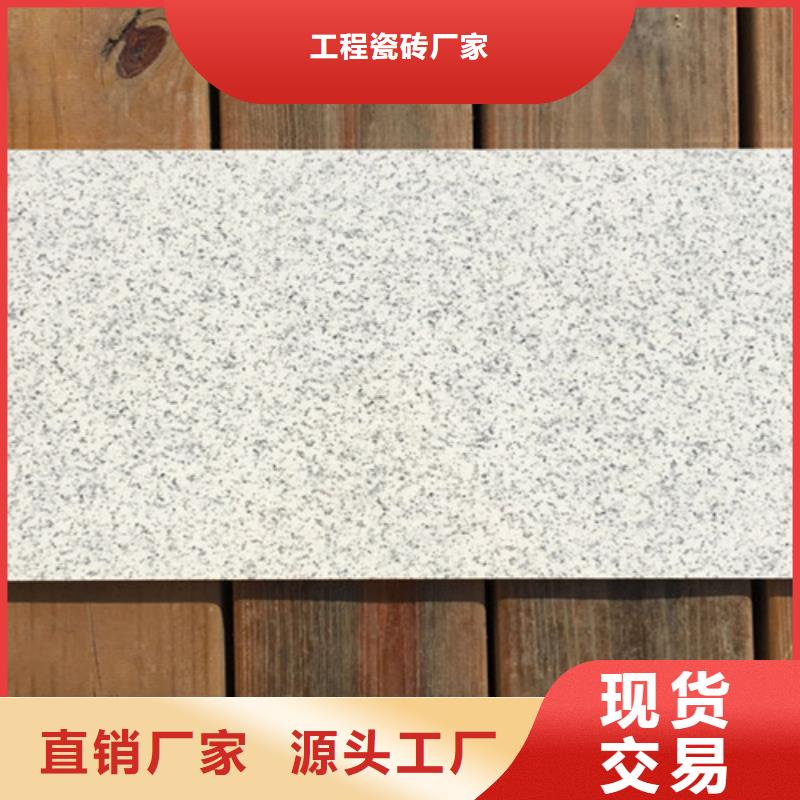 外墙砖,地板砖厂家专业生产厂家