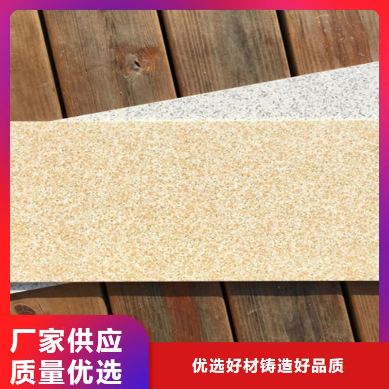 工程外墙砖订购找大品牌