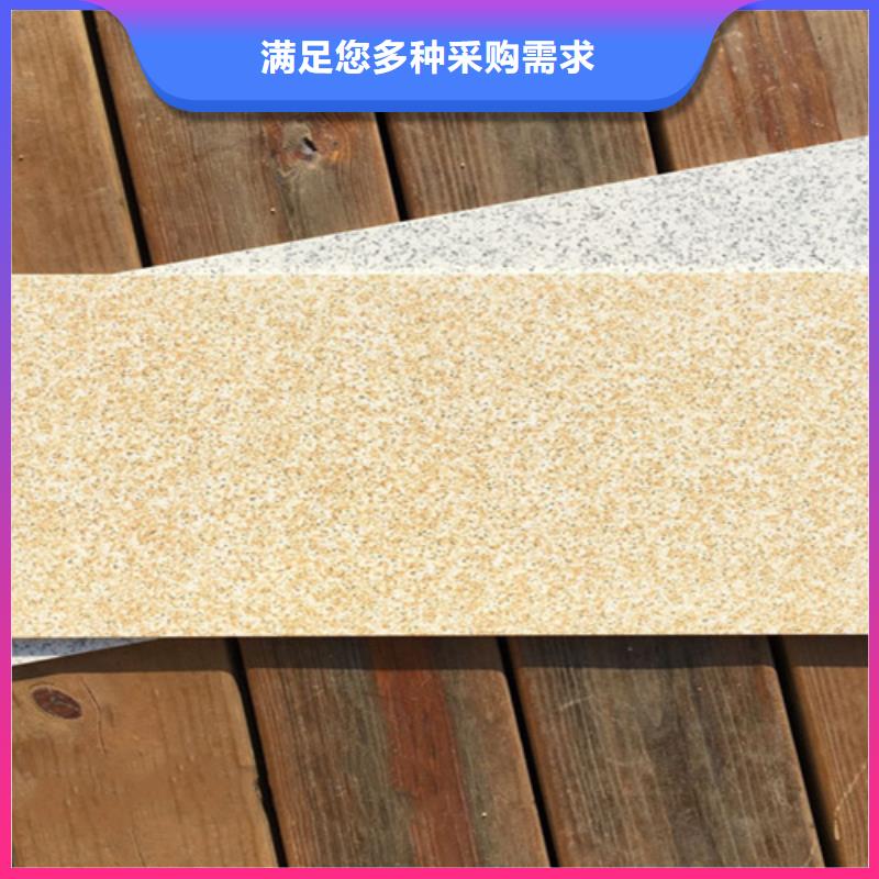 四合院外墙砖_保证