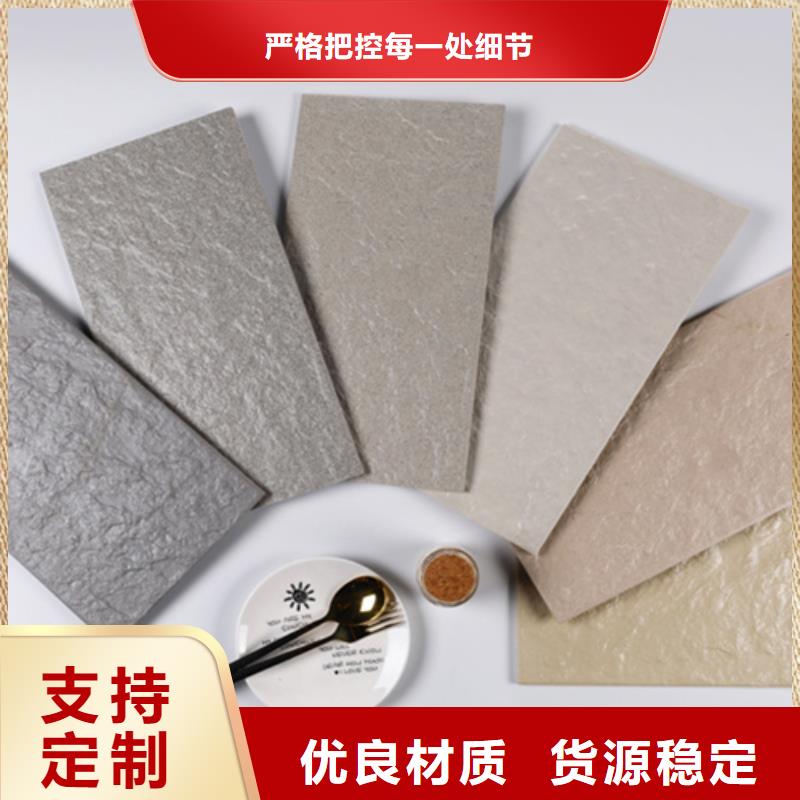 外墙砖,地板砖的图文介绍