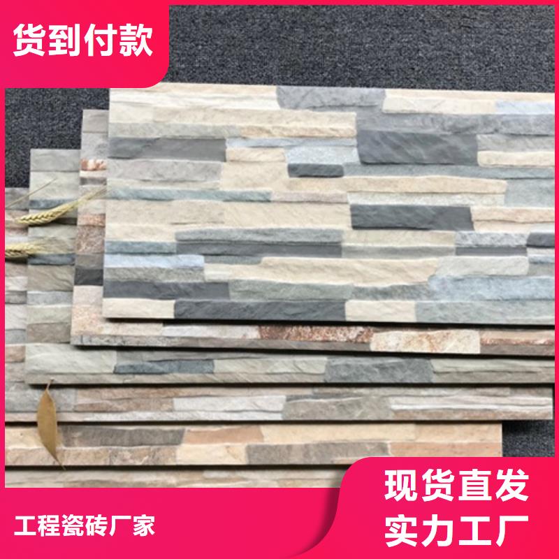 防花岗岩外墙砖厂
