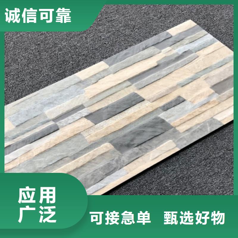 外墙砖,地板砖质量检测