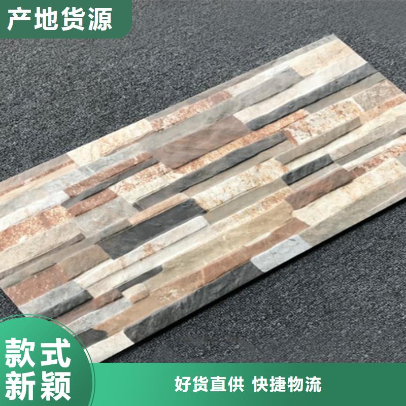 定做绿色文化石的供货商