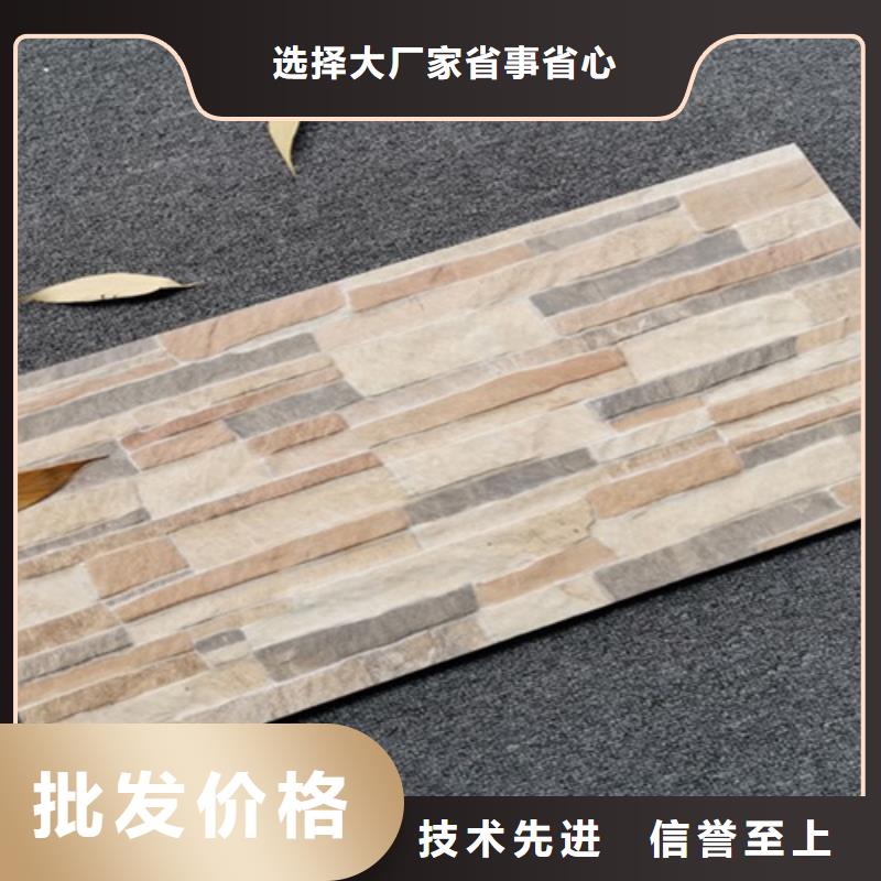 镜面外墙砖全国送货