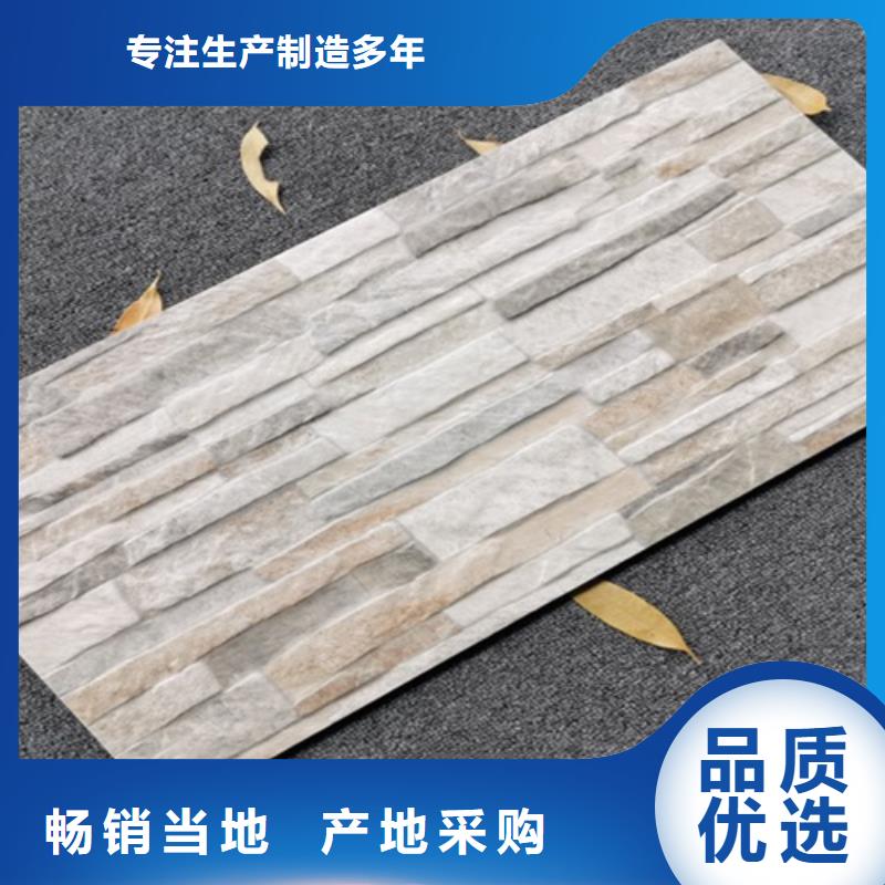 定做绿色文化石的供货商